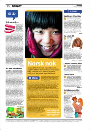 aftenposten_kultur-20080128_000_00_00_018.pdf