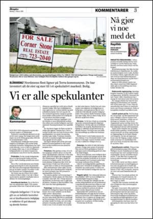 aftenposten_kultur-20080204_000_00_00_003.pdf