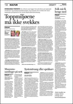 aftenposten_kultur-20080204_000_00_00_012.pdf