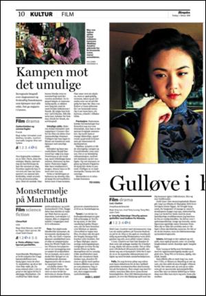 aftenposten_kultur-20080207_000_00_00_008.pdf