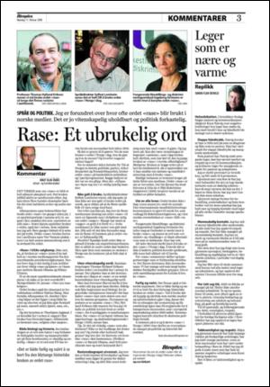 aftenposten_kultur-20080211_000_00_00_003.pdf