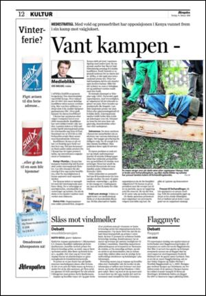 aftenposten_kultur-20080214_000_00_00_012.pdf