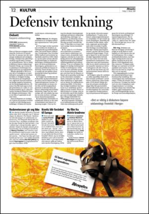 aftenposten_kultur-20080215_000_00_00_012.pdf