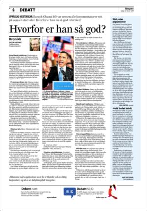 aftenposten_kultur-20080216_000_00_00_004.pdf