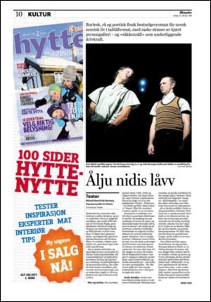 aftenposten_kultur-20080216_000_00_00_010.pdf