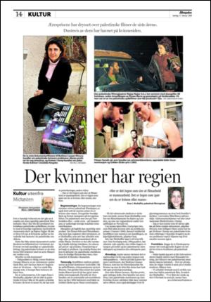 aftenposten_kultur-20080217_000_00_00_014.pdf