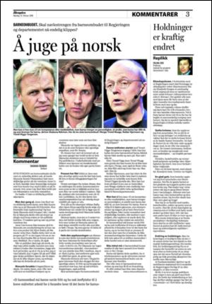 aftenposten_kultur-20080218_000_00_00_003.pdf