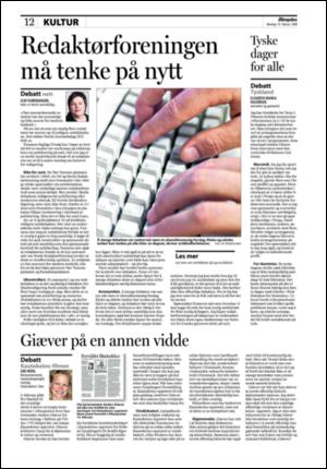 aftenposten_kultur-20080218_000_00_00_012.pdf