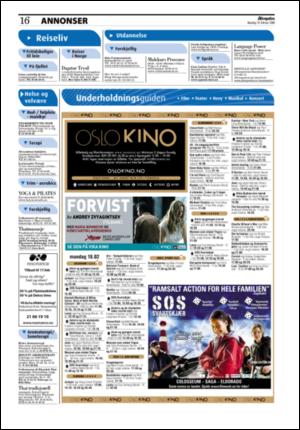 aftenposten_kultur-20080218_000_00_00_016.pdf