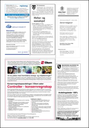 aftenposten_kultur-20080221_000_00_00_017.pdf