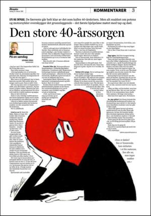 aftenposten_kultur-20080224_000_00_00_003.pdf