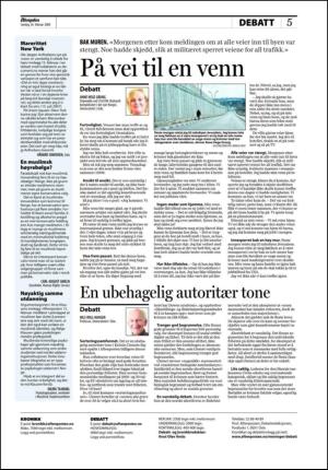 aftenposten_kultur-20080224_000_00_00_005.pdf