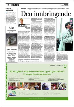 aftenposten_kultur-20080228_000_00_00_012.pdf