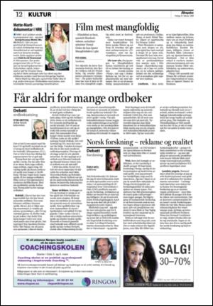 aftenposten_kultur-20080229_000_00_00_012.pdf