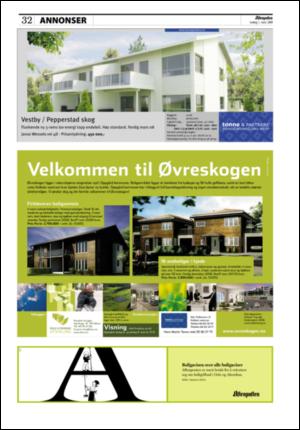 aftenposten_kultur-20080301_000_00_00_032.pdf