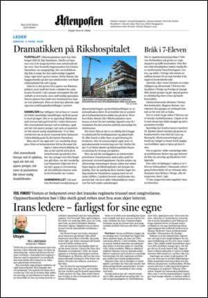 aftenposten_kultur-20080302_000_00_00_002.pdf