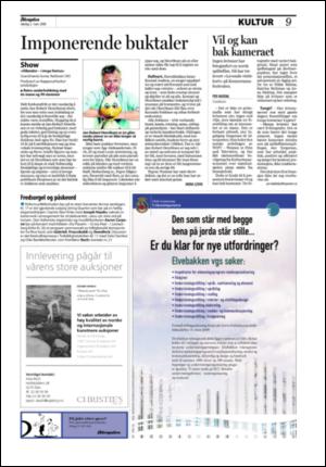 aftenposten_kultur-20080302_000_00_00_009.pdf