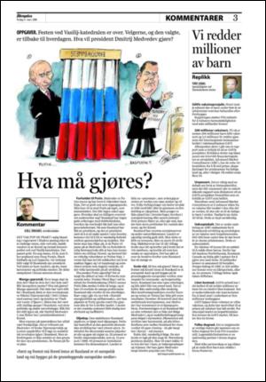 aftenposten_kultur-20080304_000_00_00_003.pdf