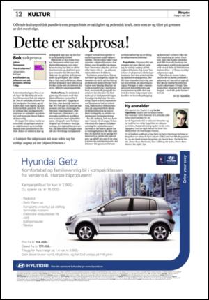 aftenposten_kultur-20080304_000_00_00_012.pdf