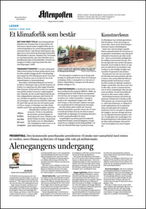 aftenposten_kultur-20080305_000_00_00_002.pdf