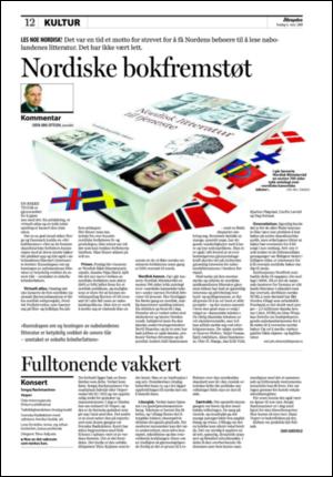 aftenposten_kultur-20080306_000_00_00_012.pdf