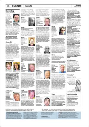 aftenposten_kultur-20080306_000_00_00_014.pdf