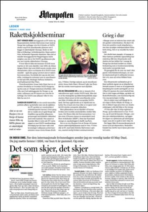 aftenposten_kultur-20080307_000_00_00_002.pdf