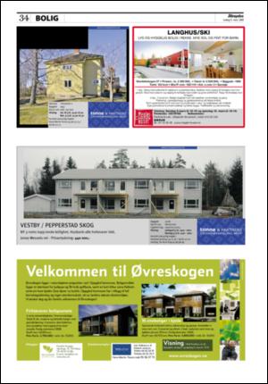 aftenposten_kultur-20080308_000_00_00_034.pdf