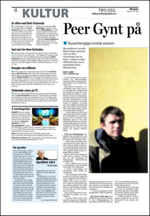 aftenposten_kultur-20080309_000_00_00_006.pdf