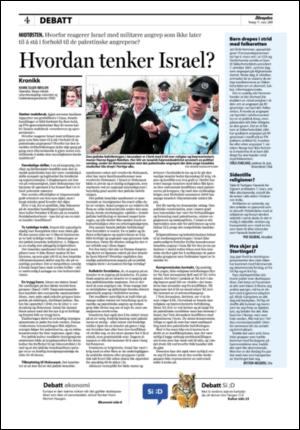 aftenposten_kultur-20080311_000_00_00_004.pdf