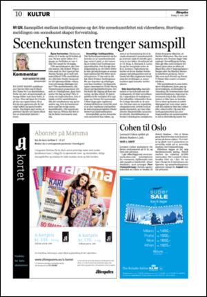 aftenposten_kultur-20080312_000_00_00_010.pdf