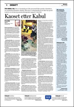 aftenposten_kultur-20080313_000_00_00_004.pdf