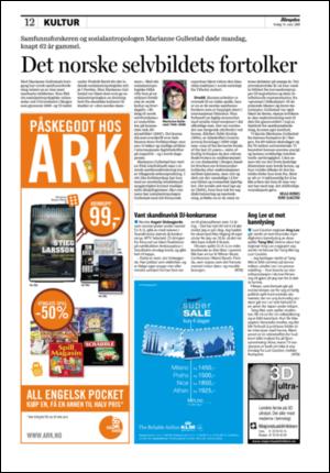 aftenposten_kultur-20080314_000_00_00_012.pdf