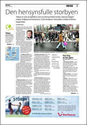 aftenposten_kultur-20080315_000_00_00_003.pdf