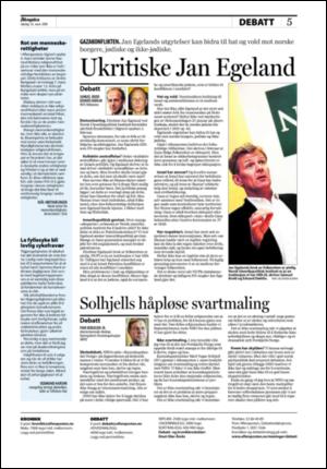 aftenposten_kultur-20080316_000_00_00_005.pdf