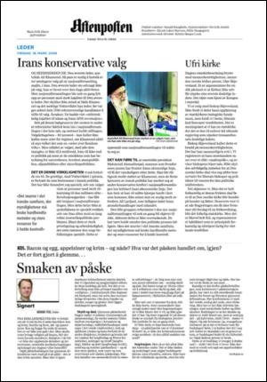 aftenposten_kultur-20080318_000_00_00_002.pdf