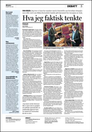 aftenposten_kultur-20080326_000_00_00_005.pdf