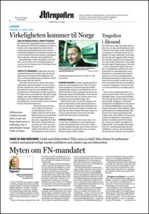 aftenposten_kultur-20080327_000_00_00_002.pdf