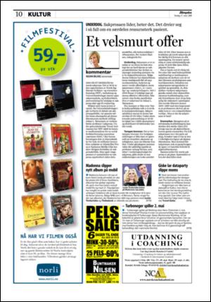 aftenposten_kultur-20080327_000_00_00_010.pdf