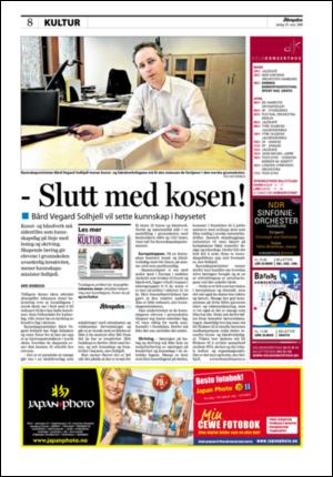 aftenposten_kultur-20080329_000_00_00_008.pdf