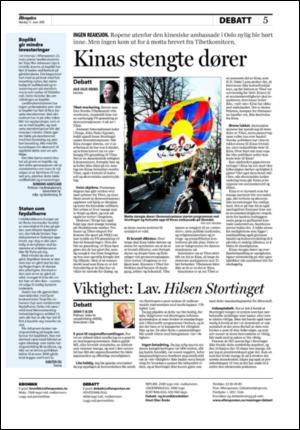 aftenposten_kultur-20080331_000_00_00_005.pdf