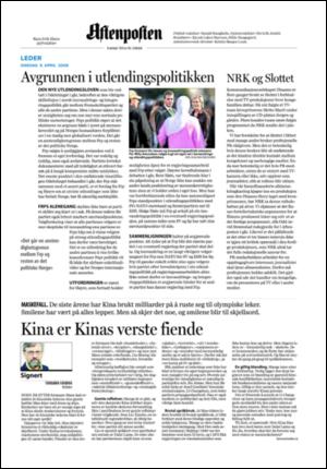 aftenposten_kultur-20080409_000_00_00_002.pdf