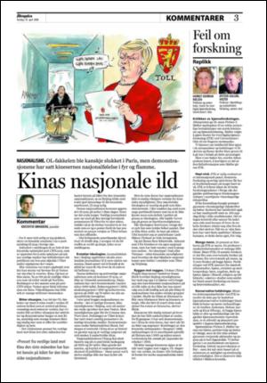 aftenposten_kultur-20080410_000_00_00_003.pdf