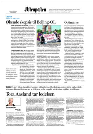 aftenposten_kultur-20080411_000_00_00_002.pdf