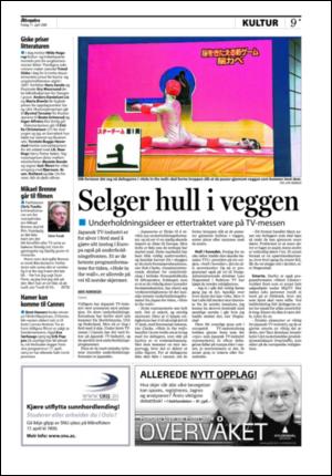 aftenposten_kultur-20080411_000_00_00_009.pdf