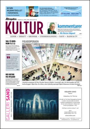 aftenposten_kultur-20080414_000_00_00.pdf