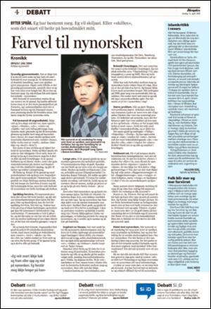 aftenposten_kultur-20080416_000_00_00_004.pdf