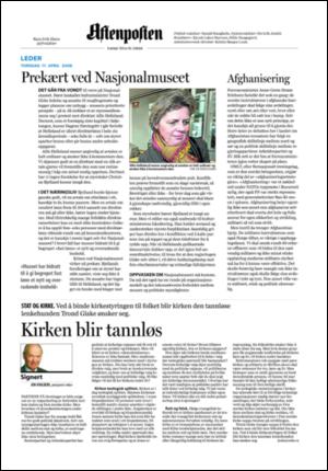 aftenposten_kultur-20080417_000_00_00_002.pdf