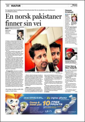 aftenposten_kultur-20080419_000_00_00_010.pdf