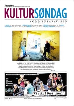 aftenposten_kultur-20080420_000_00_00.pdf